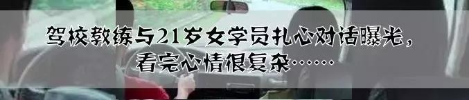 高校走心毕业季标语惹哭网友,毕业季校园里这些横幅看哭了