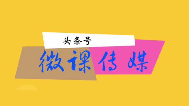 用这3招，将喜欢的网站固定在电脑的开始菜单和任务栏