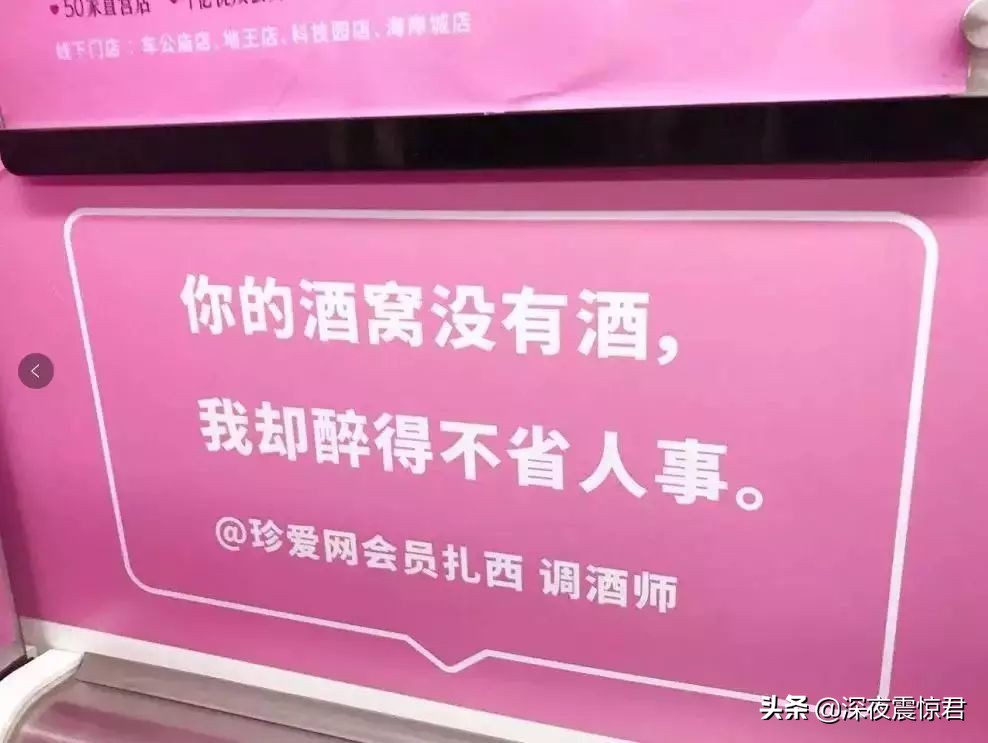 520文案来袭,520文案比较甜的