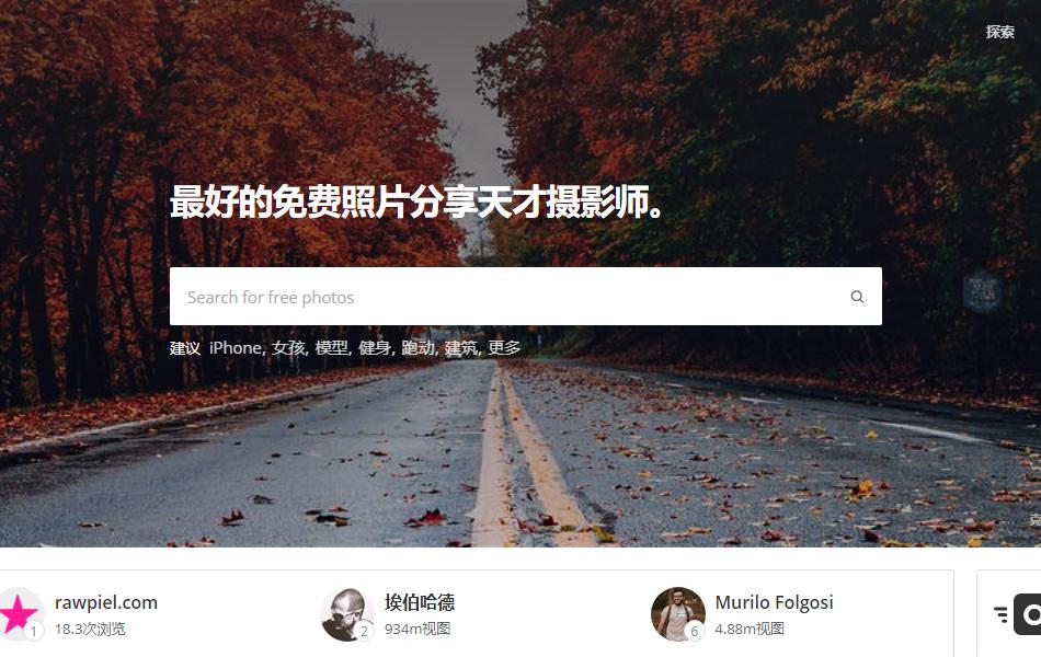 帮你省钱的六款黑科技网站,6个堪称神器黑科技网站