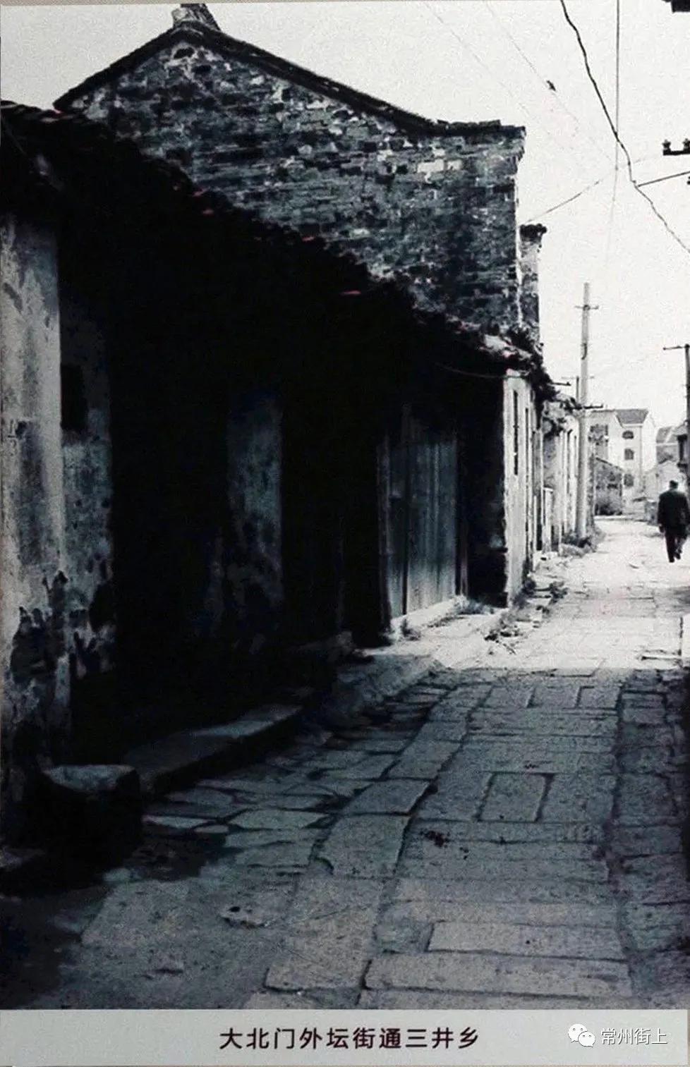 老照片三井镇街道,三井老照片