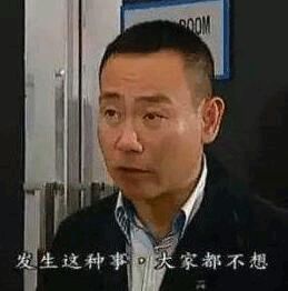 月子之仇不共戴天！龙岩这两位产妇扛过了生孩子的痛却差点气死在月子中心...