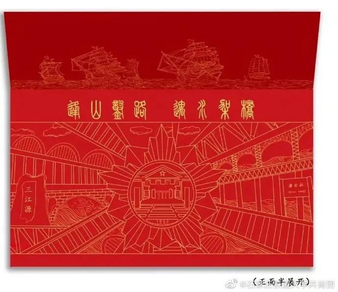 石家庄铁道大学曾经有多辉煌,1979年的石家庄铁道大学