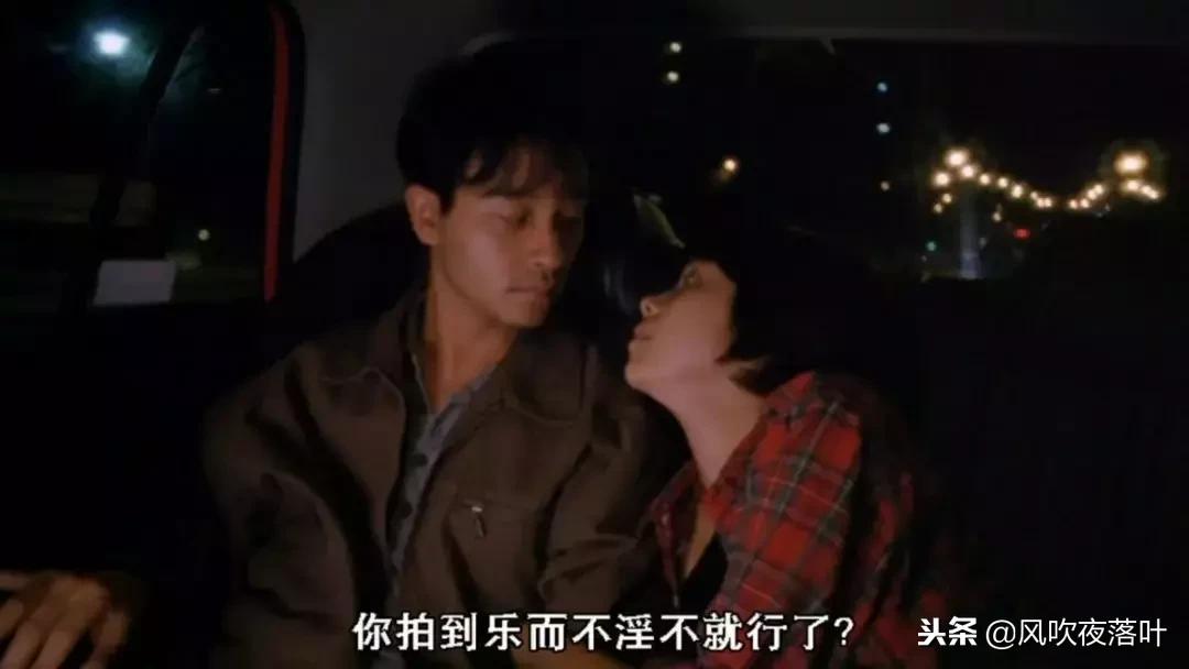 张国荣歌曲不一样的烟火,张国荣电影劲爆镜头