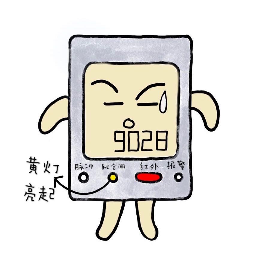 家里停电了怎么办快速解决河南,家里停电了怎么办小妙招