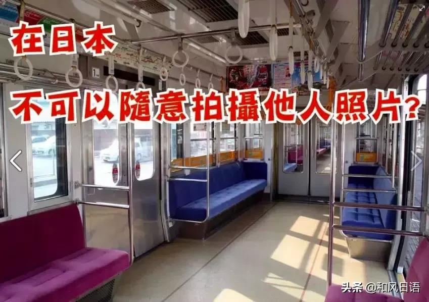 日本拍照不能静音,为什么日本手机拍照不能静音