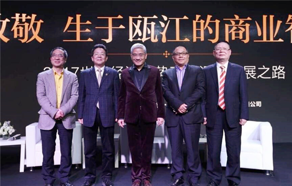 从“经济学家”沦为“*子骗**专家”，*咸平郎**人设崩塌，逐步跌落神坛