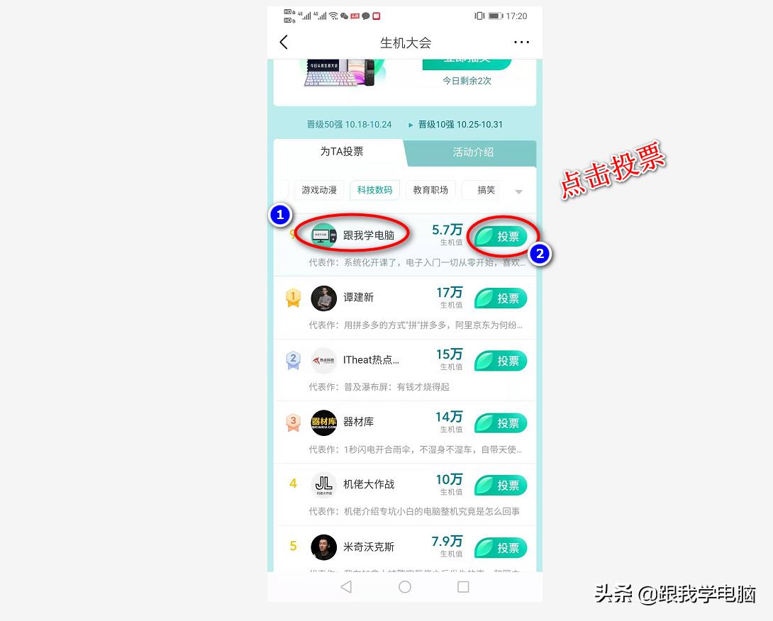 电脑误删回收站永久文件怎么恢复,如何从电脑回收站恢复被删除文件