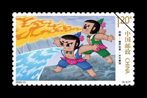 葫芦兄弟邮票全套,葫芦兄弟邮票解读