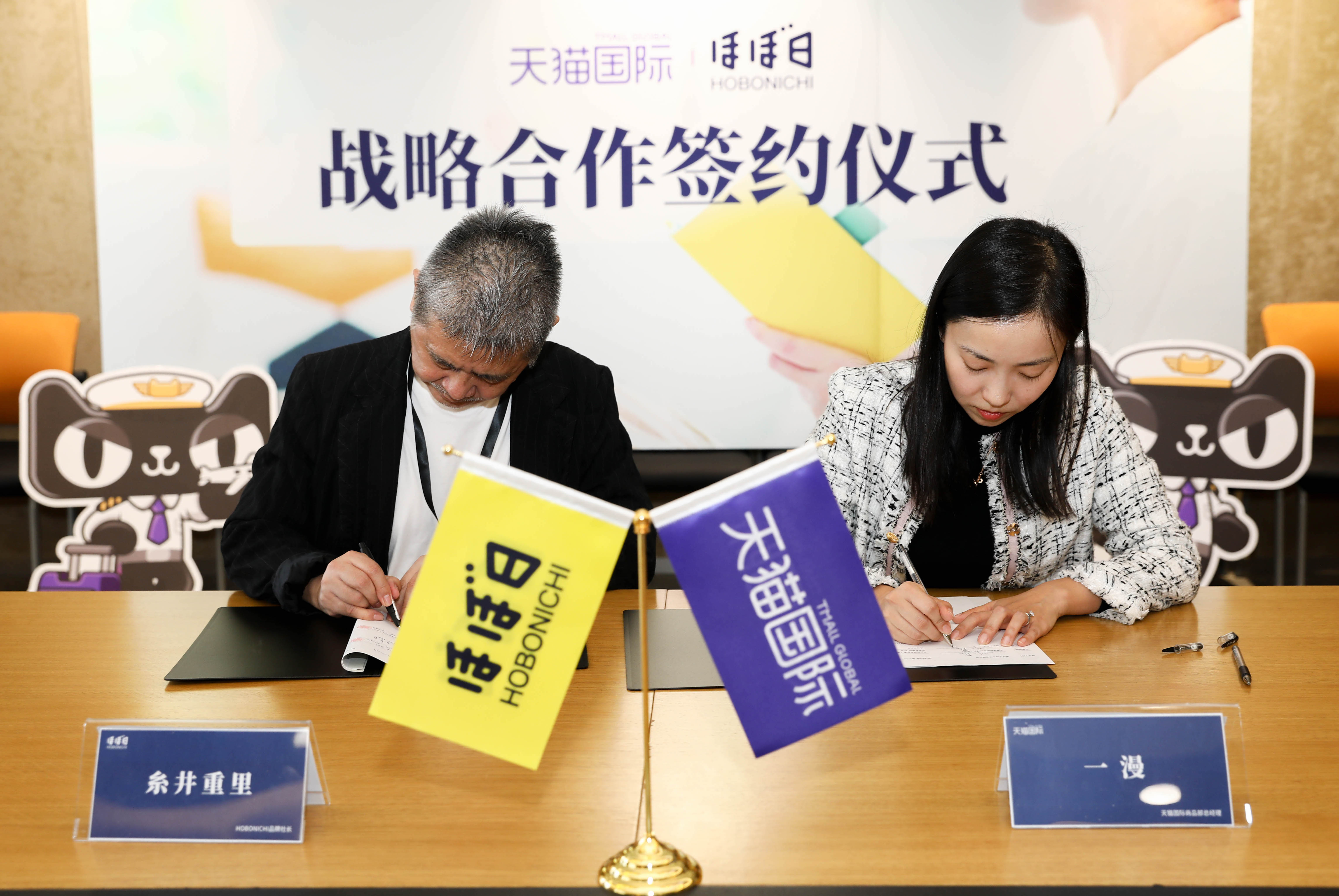 买个本子,买个本子需要多少钱