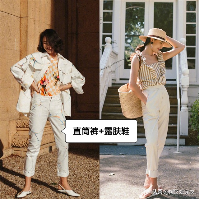 秋天米色裤子配什么鞋子,黑色裤子秋天穿的上衣怎么搭配