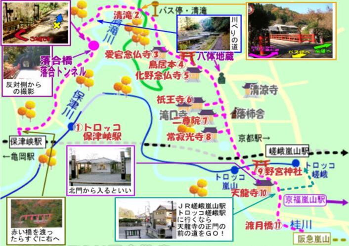 日本关西旅游线路图片高清,日本关西自驾七日游