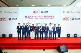 上港火爆看台,2023上港浦东足球场赛季首秀