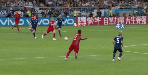 日本足球失败的14秒,日本足球失败视频