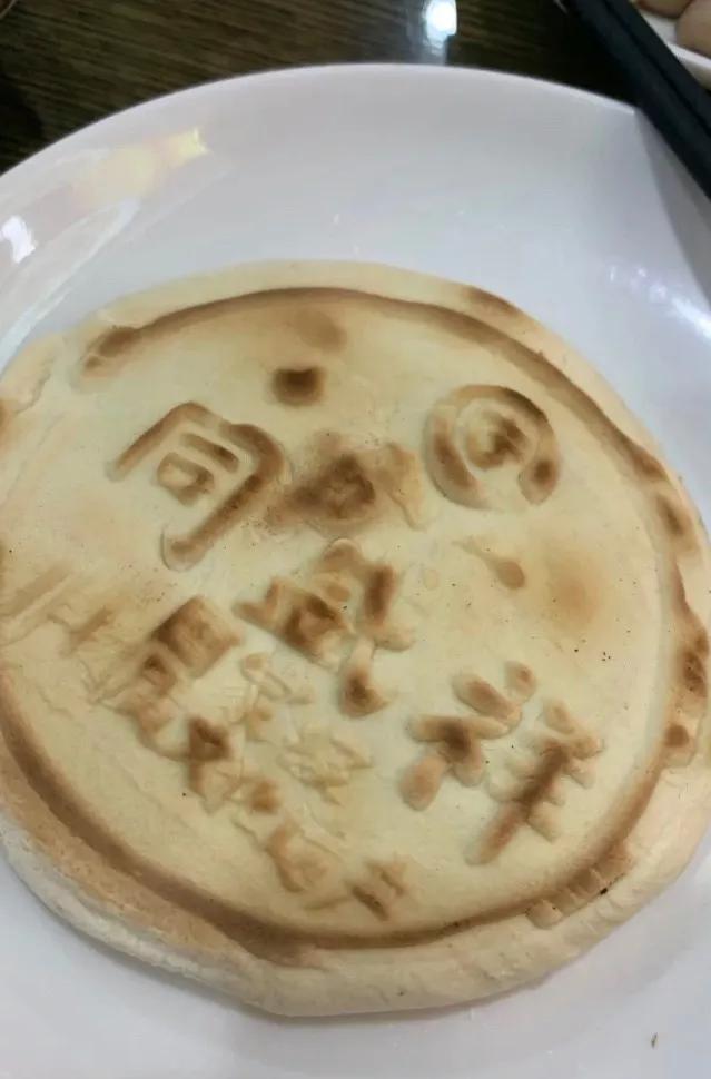 西安清真糕点老字号,西安泡馍老字号有哪几家