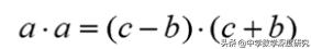 数学家启蒙读物,九章算术是中国古代数学专著