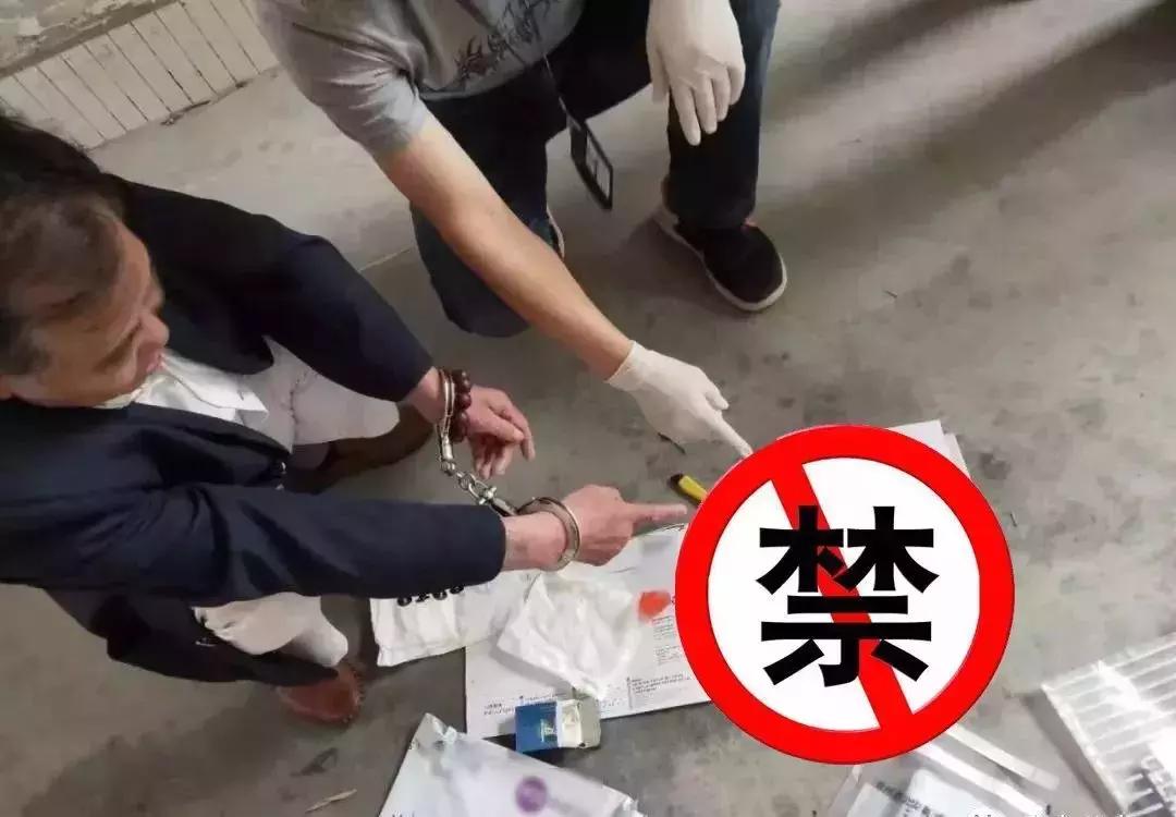 违规收寄物品处罚标准,寄快递被查到违禁品被罚款怎么办