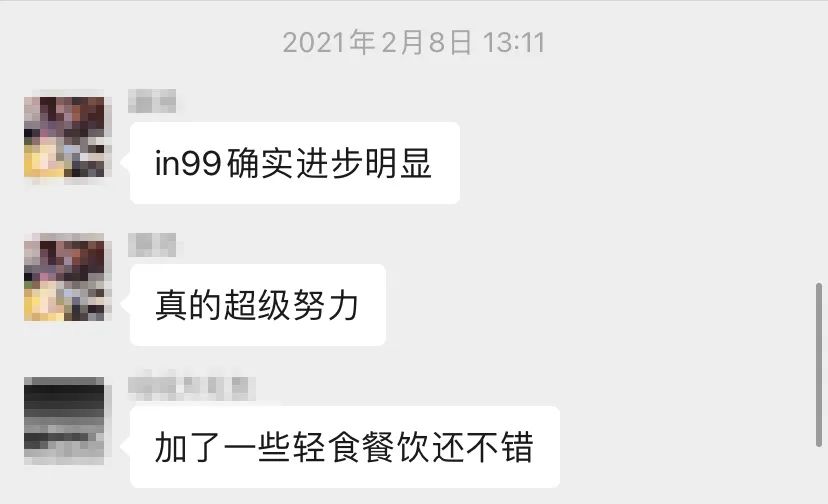 时隔一年再回到广州,时隔一年再次回到粤a的城市