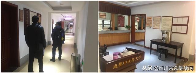 成都首届影响力中医馆“金脉枕”奖评选|评审探店第二天