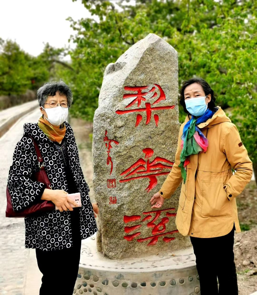 什川鼎尊颐养中心介绍,甘肃鼎尊国际什川颐养中心