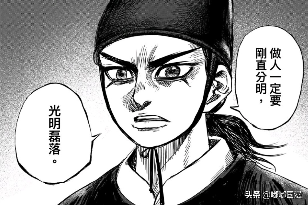 国产漫画和日本漫画差距在哪,看漫画为什么看不了