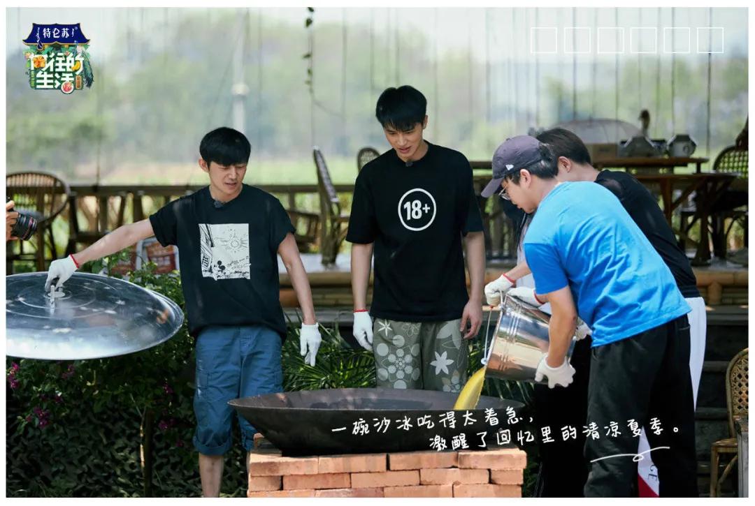 向往的生活1-6季文案,向往的生活一屋两人三餐四季文案