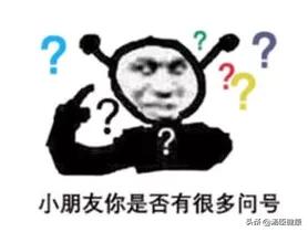 这个问题4个女人3个中招,可能是男人的锅?快来对症自查!