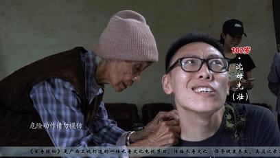 老人夏天发痧,痧气重怎么祛除吃什么好得快