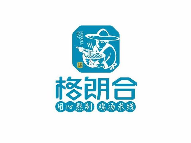 天津有什么好吃的外卖,天津市内不错的餐厅