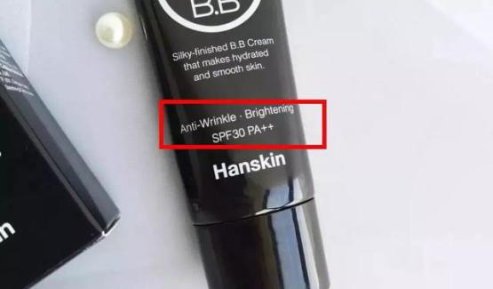 一支bb霜搞定底妆遮瑕水光定妆,一支bb霜买一送一