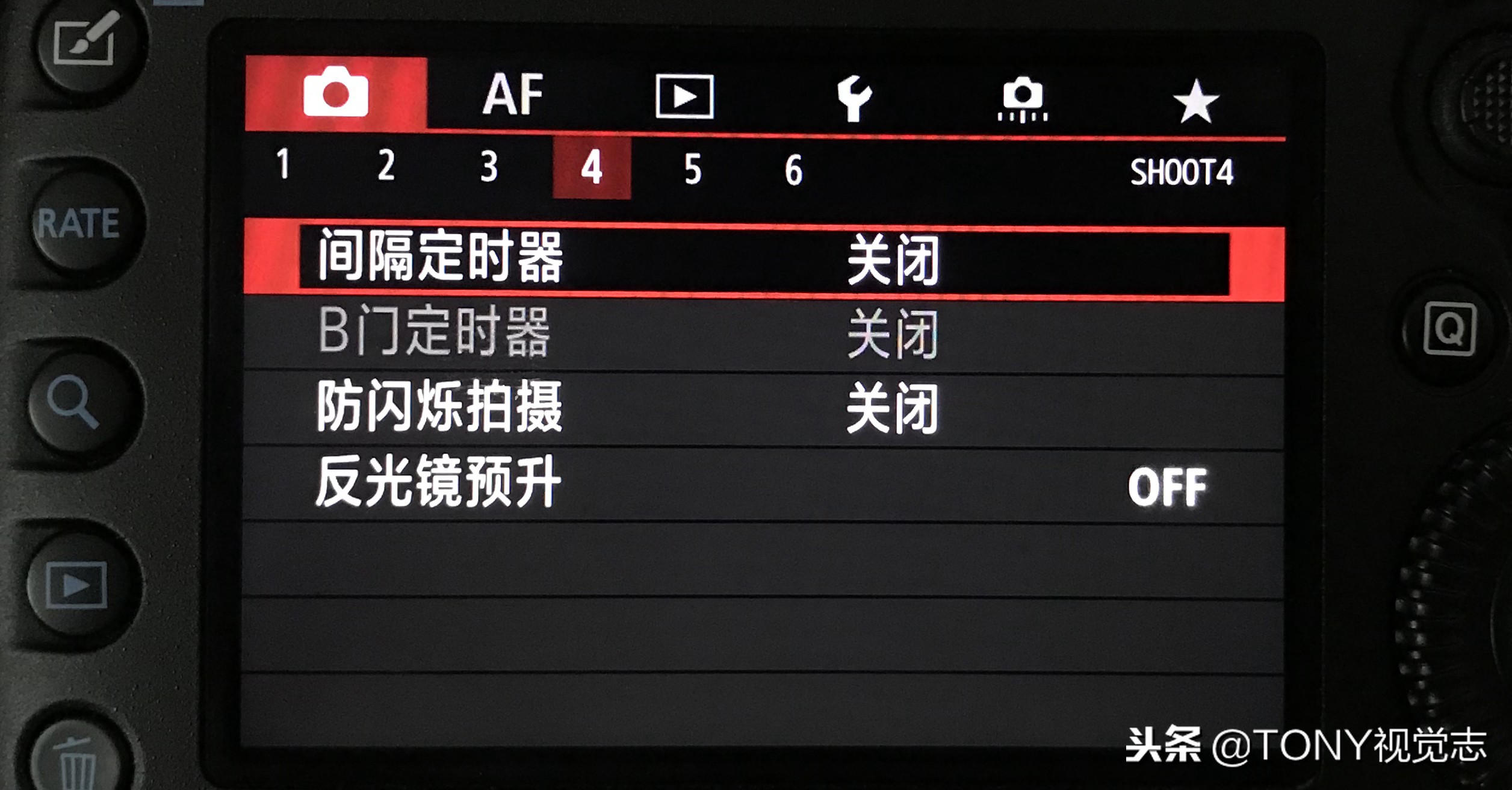 相机有延时拍照功能吗,相机有延时摄影功能吗