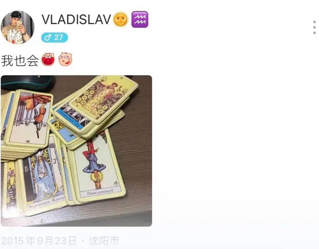 求求了,就让他退圈吧