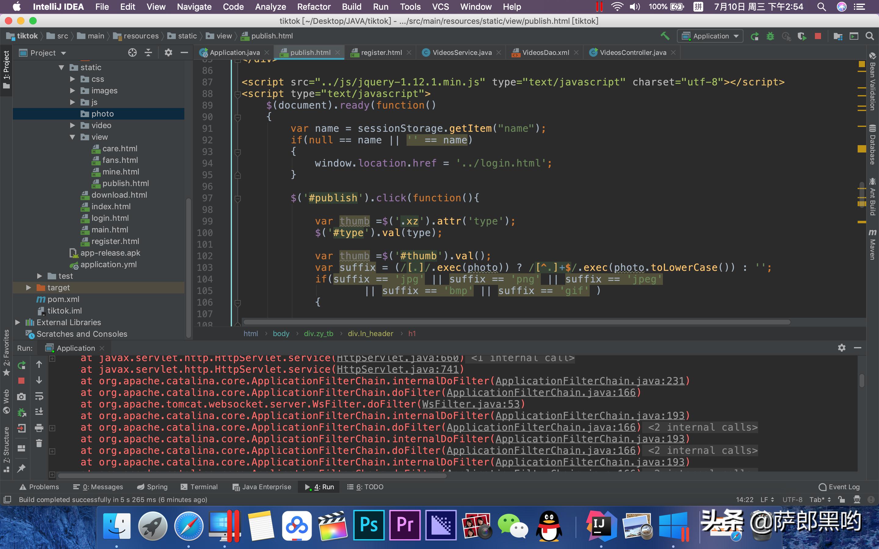出来混迟早是要还的什么意思,出来混迟早是要还的下一句怎么接