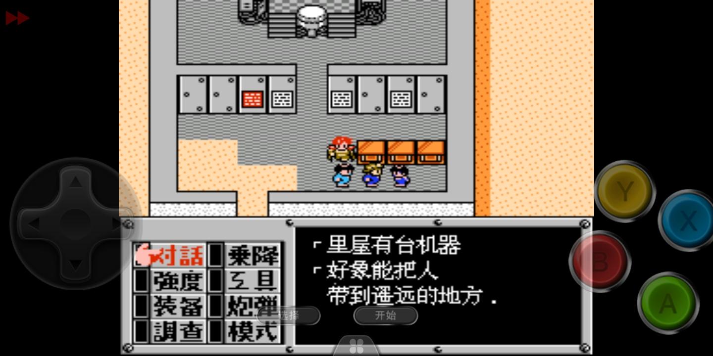 我的童年到底经历了什么,我的童年经历是怎么样的