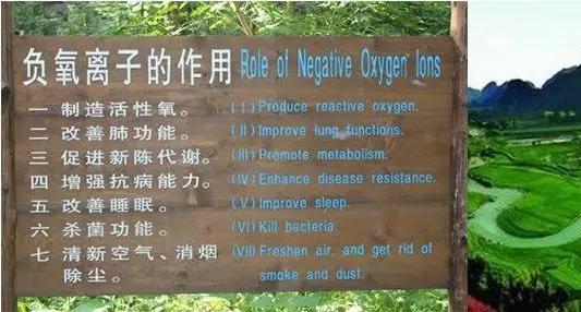 夺命智商税对核辐射有用吗,夺命智商税对核辐射的影响