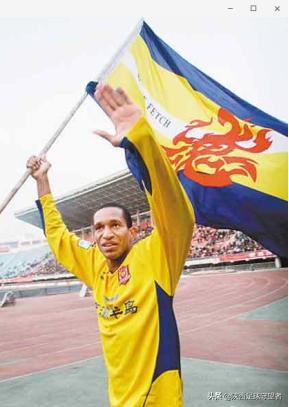 陕西浐灞球队历史,陕西西安浐灞队