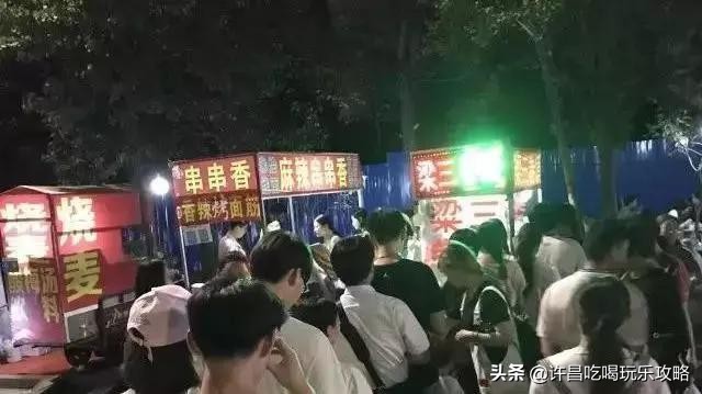 许昌学院南门好停车吗,许昌学院南门附近美食