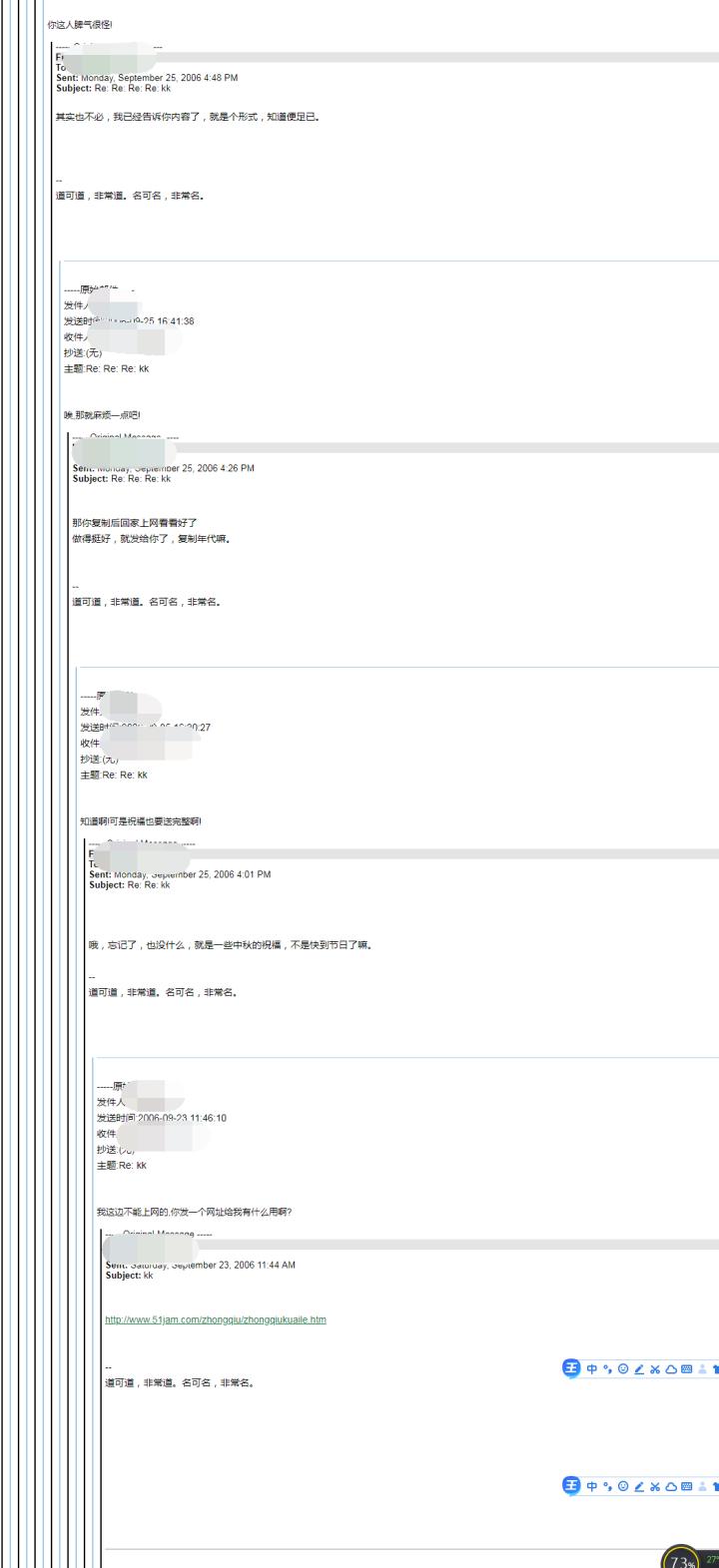 适合夜听的情感故事有哪些,适合夜听的情感故事