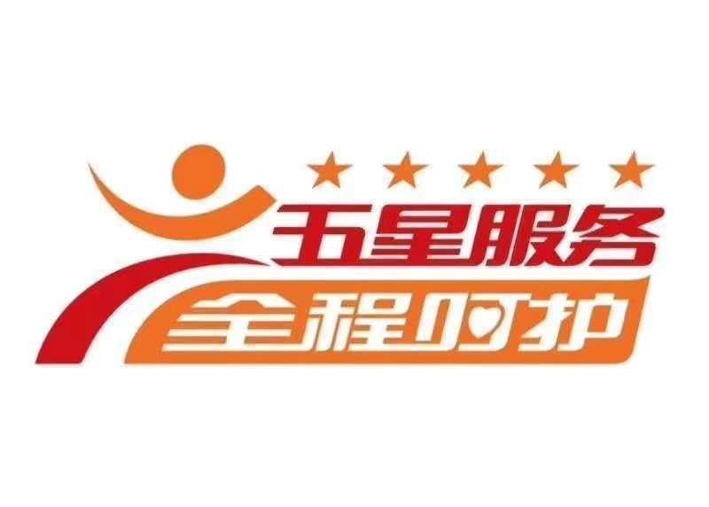 江淮骏铃V6云内D30,骏铃v6云内d30哪个好