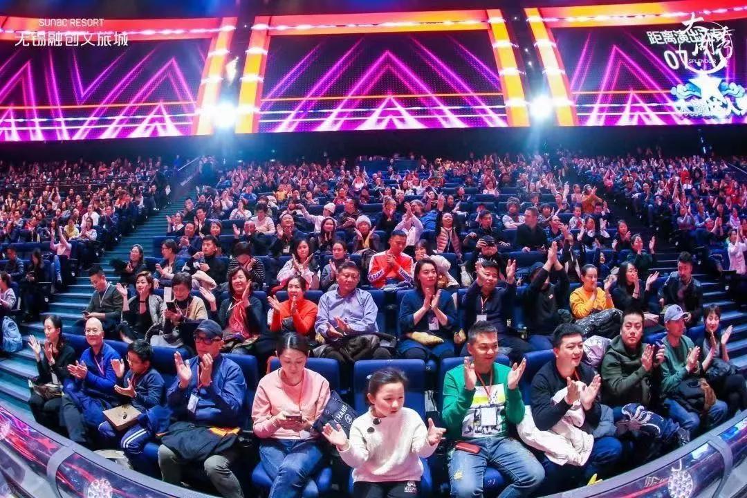 长三角文旅再添“新名片”，新类型视觉音乐大秀，秀全球首演