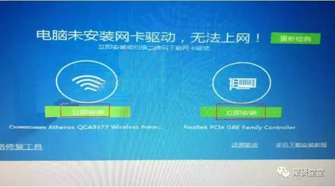 安装光盘系统win7步骤和详细教程,win7itunes安装教程