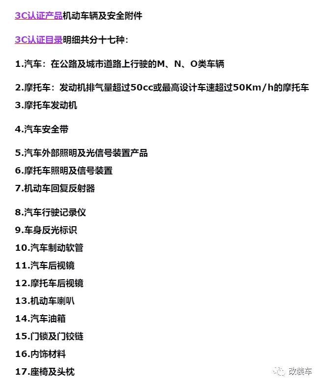 轮毂翻新靠不靠谱,轮毂修复翻新会有原厂的好吗