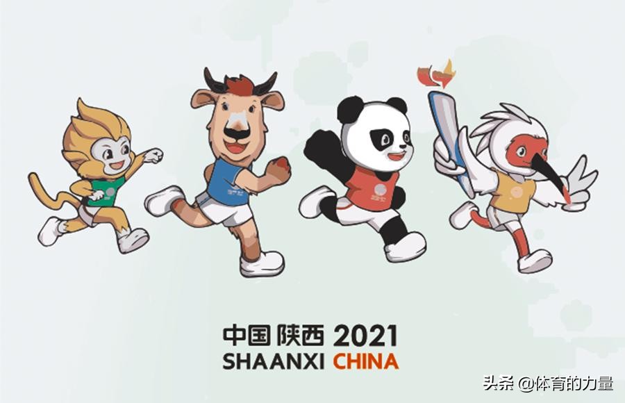 全运会宣传,全运会的宣传