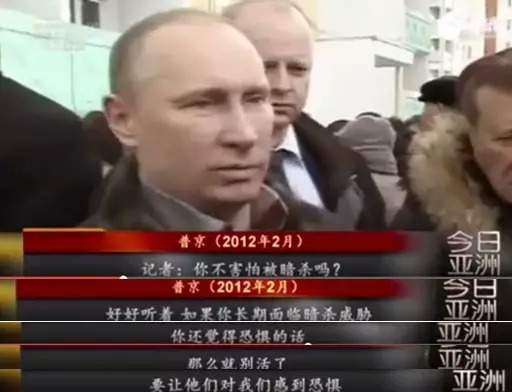 普京的保镖能打过普京吗,盘点普京最厉害的几位保镖