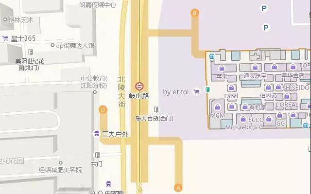 沈阳地铁换乘怎么坐详细流程,沈阳几号通地铁公交