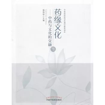 充满争议的*胆熊**,却真是治疗疑难杂症的王牌!