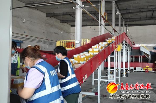 乌鲁木齐寄快递哪个最快,乌鲁木齐快递1.8元寄全国