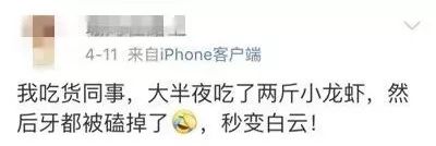 牙齿松了估计固定的会不会好,牙齿松了一年了还有救么