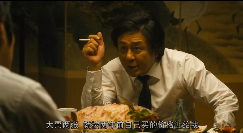 韩国电影犯罪黑帮崔岷植,崔岷植黑帮大佬高燃剪辑