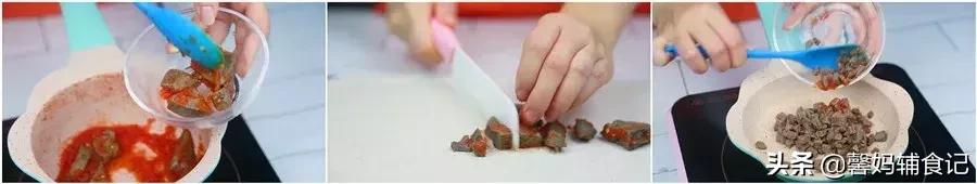 猪肝护眼睛吗,猪肝明目真的有用吗